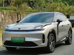 领克08 EM-P 2023款 120km 长续航Halo