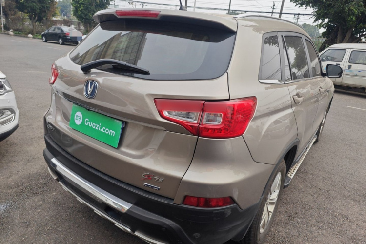 长安CS75 2014款 2.0L 手动豪华型 国IV车身外观7