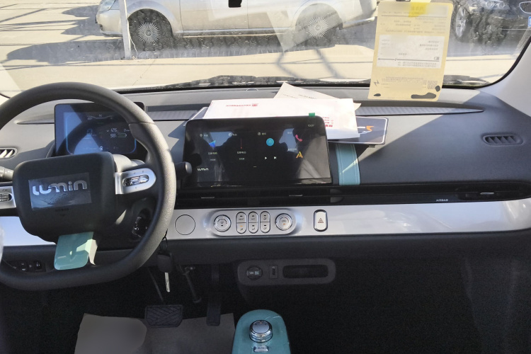 长安启源 长安Lumin 2024款 130km 清悦款中控内饰12