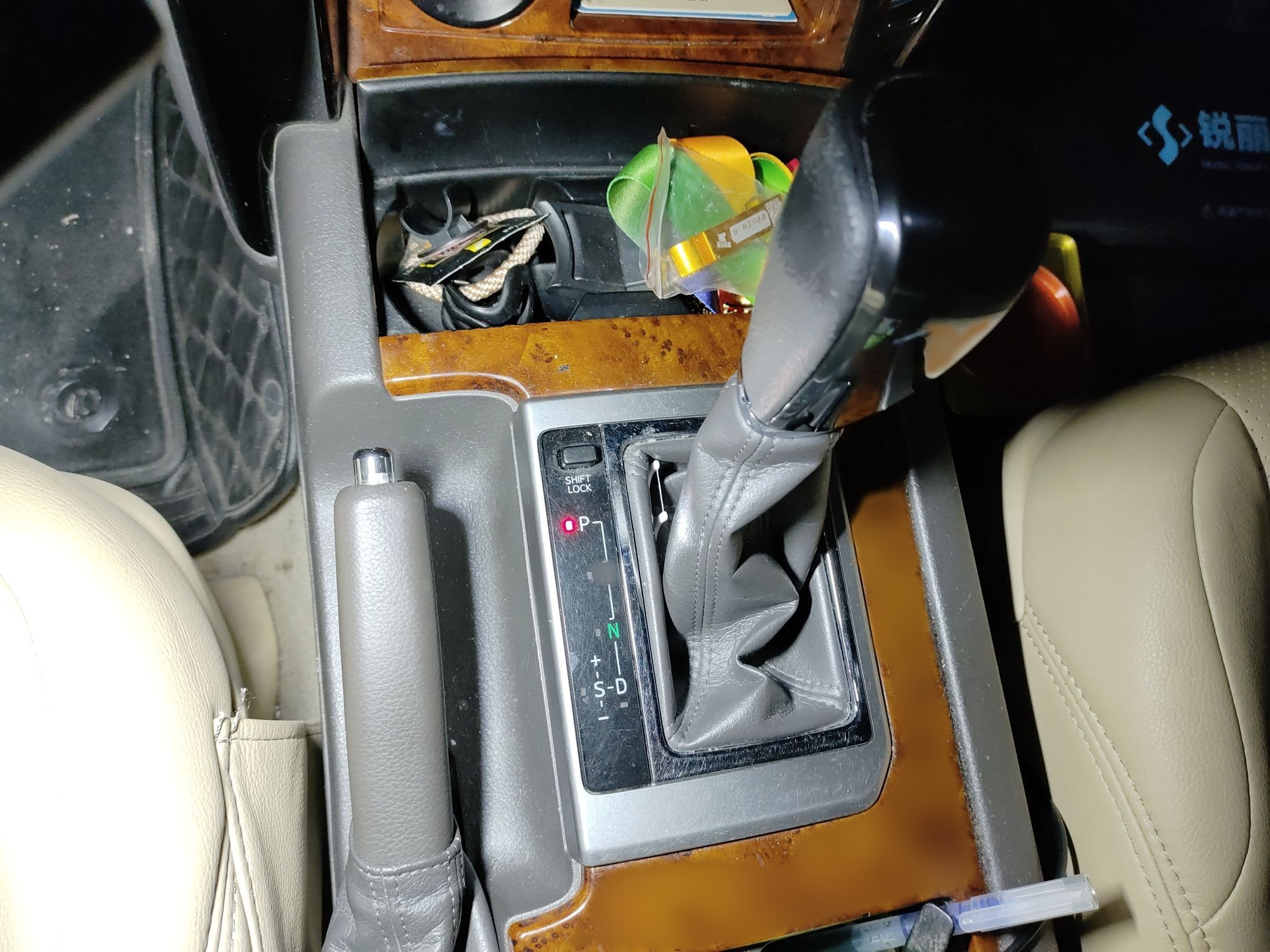 车300二手车图片