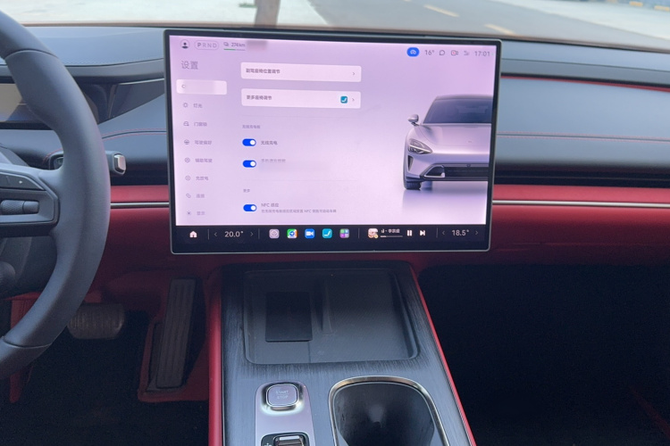小米汽车 小米SU7 2024款 后驱长续航智驾版局部细节16