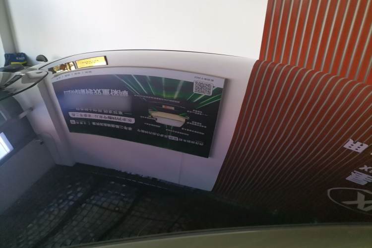 小米汽车 小米SU7 2024款 后驱超长续航高阶智驾Pro版局部细节57