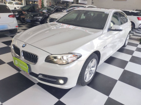 宝马5系 2017款 520Li 典雅型