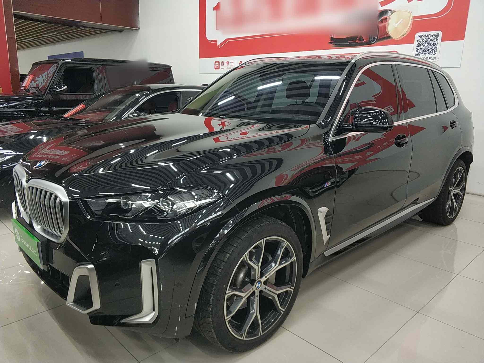 宝马X5 2023款 xDrive 30Li 尊享型M运动套装(2)