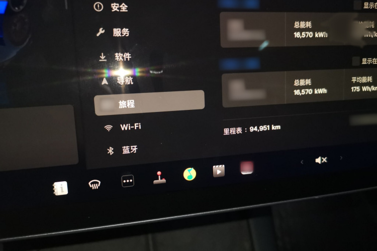 特斯拉 Model Y 2022款 长续航全轮驱动版局部细节14