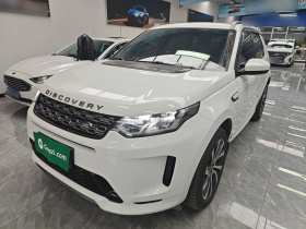 路虎 发现运动版 2020款 249PS R-Dynamic 性能版