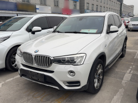 宝马X3(进口) 2014款 xDrive20i X设计套装