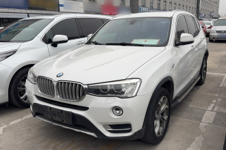 宝马X3(进口) 2014款 xDrive20i X设计套装