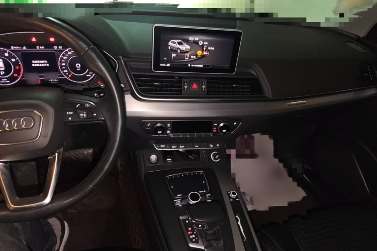 奥迪Q5L 2020款 改款 40 TFSI 荣享时尚型局部细节16