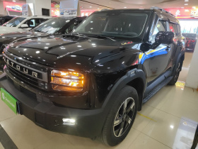 捷途自由者 2025款 1.5TD DCT 发现