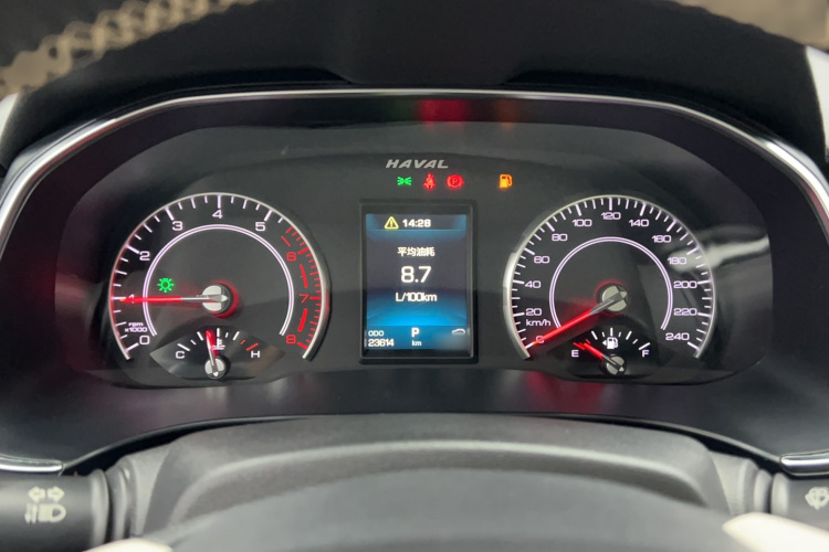 哈弗H6 2020款 1.5GDIT 自动铂金冠军版局部细节14