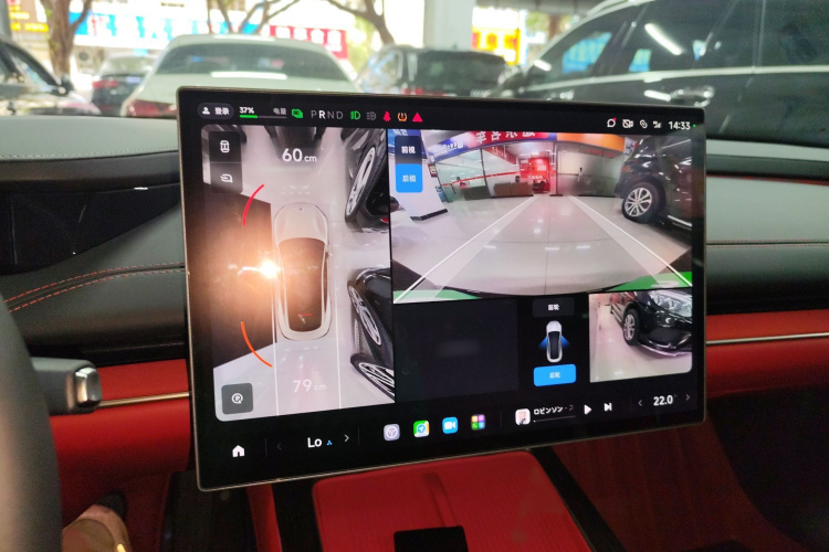 小米汽车 小米SU7 2024款 后驱超长续航高阶智驾Pro版局部细节16