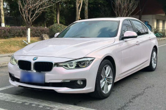 宝马3系 2016款 320Li 时尚型