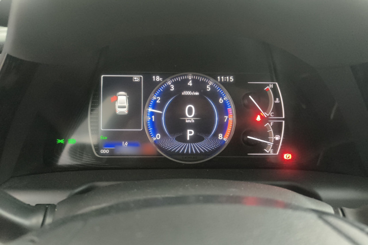 雷克萨斯ES 2023款 200 卓越版局部细节14