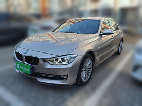 宝马3系 2015款 320Li 超悦版豪华设计套装