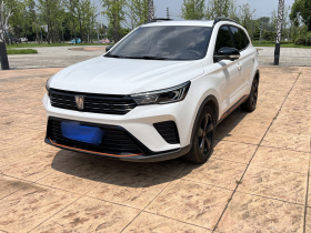 荣威RX3 2021款 PRO 1.6L CVT旗舰型