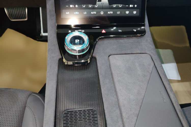 岚图汽车 岚图追光 2024款 PHEV 四驱超长续航行政版局部细节18