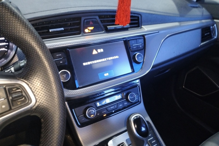 吉利汽车 帝豪GS 2016款 优雅版 1.3T 自动领尚型局部细节16