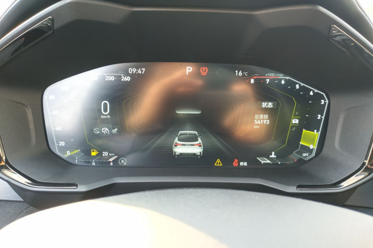 领克05 2020款 2.0TD 四驱劲Halo局部细节14