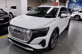奥迪Q5 e-tron 2022款 40 e-tron 星耀型 锦衣套装