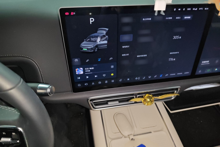 理想汽车 理想L6 2024款 Max局部细节16