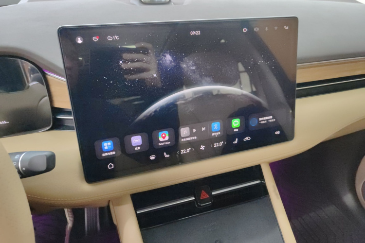 鸿蒙智行 问界M7 2024款 1.5T 四驱Plus版 5座局部细节16