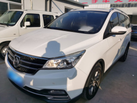 宝骏730 2019款 1.5T CVT旗舰型 7座 国VI