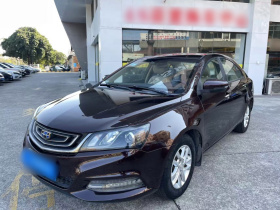 吉利汽车 帝豪 2017款 三厢百万款 1.5L CVT豪华型