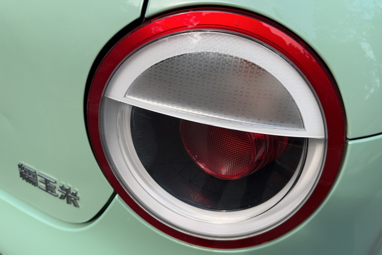 长安启源 长安Lumin 2023款 205km 香沁款车身外观6009