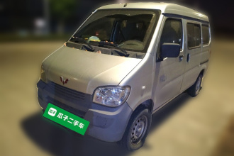 五菱汽车 五菱之光 2020款 1.2L 实用型 国VI LSI