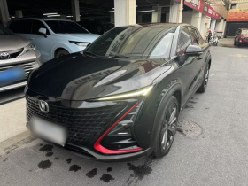 长安UNI-T 2020款 1.5T 旗舰型