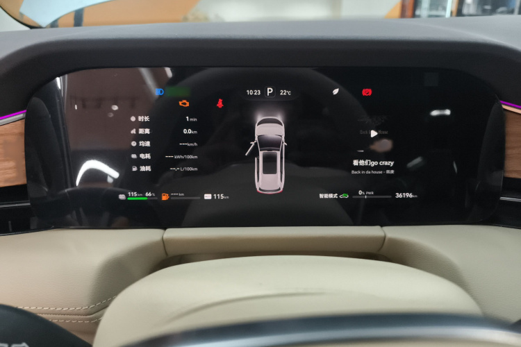 鸿蒙智行 问界M7 2024款 1.5T 智驾四驱Max版 5座局部细节14