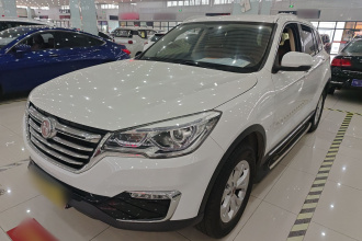 汉腾汽车 汉腾X7 2018款 X7S 1.5T 自动豪华型