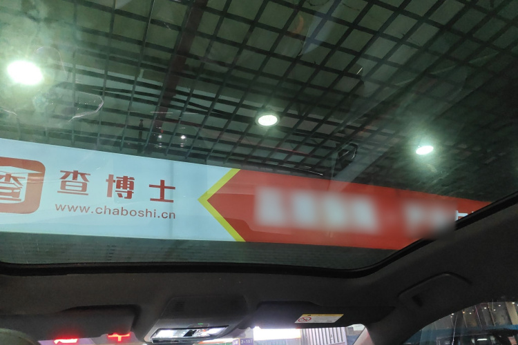 大众 ID.4 X 2023款 极智长续航版中控内饰22