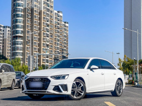 奥迪A4L 2024款 40 TFSI 时尚动感型