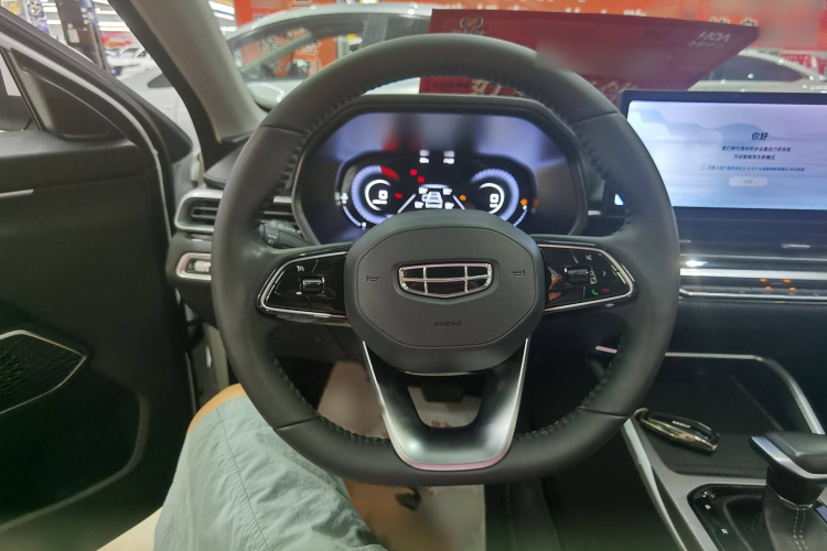 吉利汽车 帝豪 2023款 第4代冠军版 1.5L CVT豪华型中控内饰7002