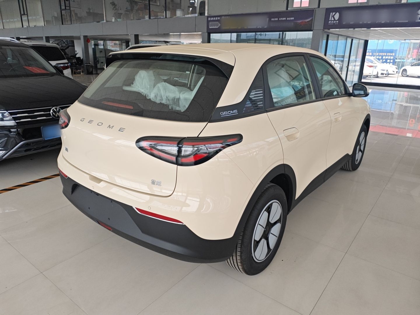 吉利汽车 星愿 2025款 310km 青春版