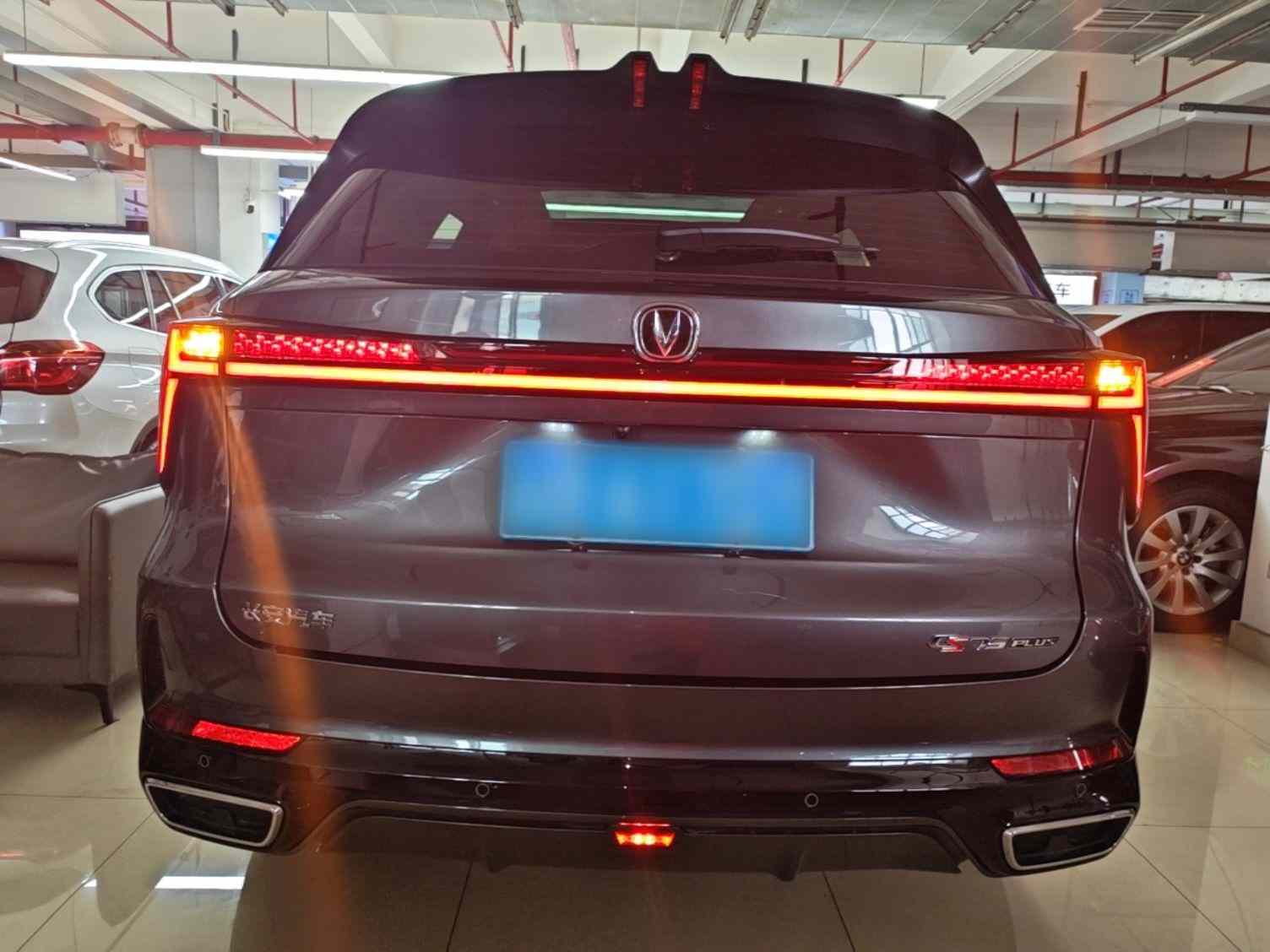 长安CS75 PLUS 2024款 第三代 冠军版 1.5T 智驾劲航型(4)