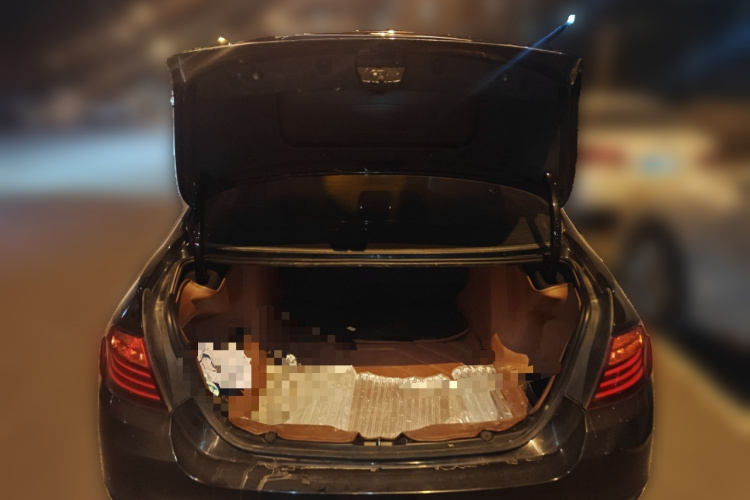 宝马5系 2014款 525Li 领先型中控内饰23