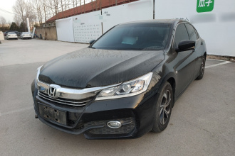 本田 雅阁 2016款 2.0L 舒适版