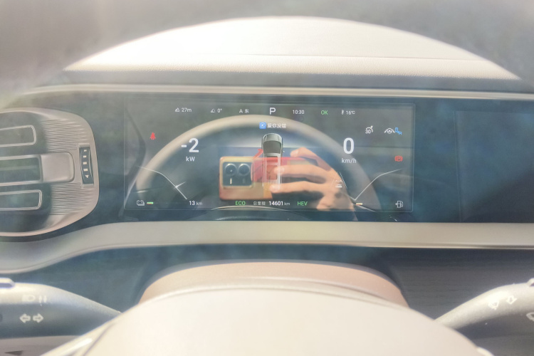 腾势D9 2024款 DM-i 980 四驱旗舰型局部细节14