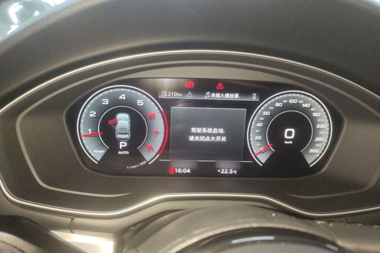 奥迪A4L 2020款 40 TFSI 时尚动感型局部细节14