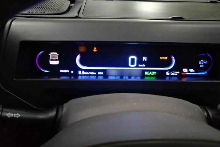 吉利银河 2024款 熊猫mini 200km 龙腾PRO版局部细节14