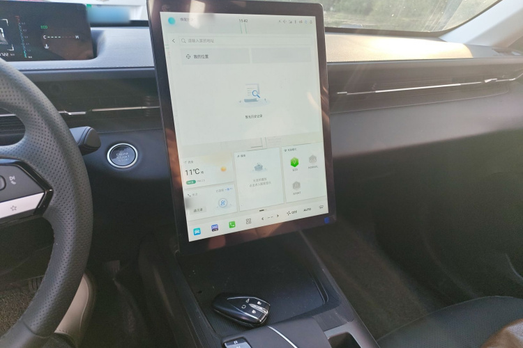 长安 逸动 2024款 1.5T GDI自动 尊贵型局部细节16
