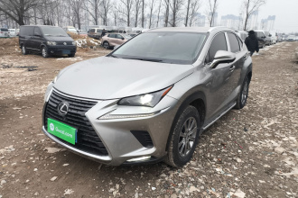 雷克萨斯NX 2020款 200 前驱 锋行版 国VI