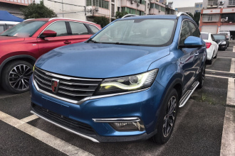 荣威RX5 2016款 30T 两驱自动互联网智享版