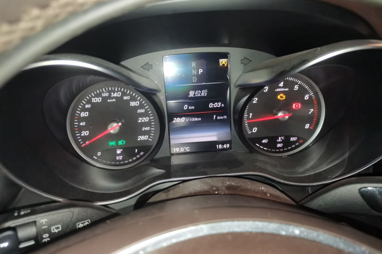 奔驰GLC 2016款 GLC 200 4MATIC局部细节14