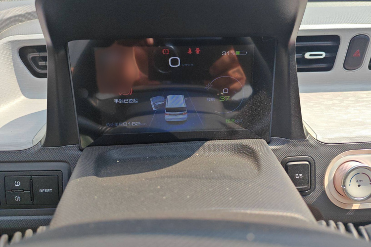 五菱汽车 宏光MINIEV 2022款 马卡龙时尚款 三元锂局部细节14