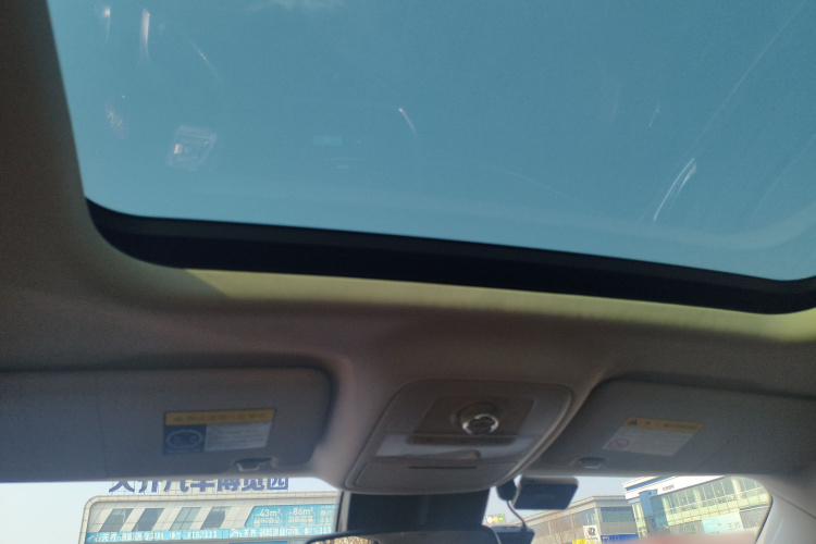 荣威RX8 2018款 30T 智联网四驱至尊版中控内饰22