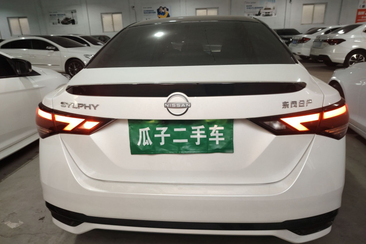 日产 轩逸 2026款 1.6L CVT悦享版车身外观6004